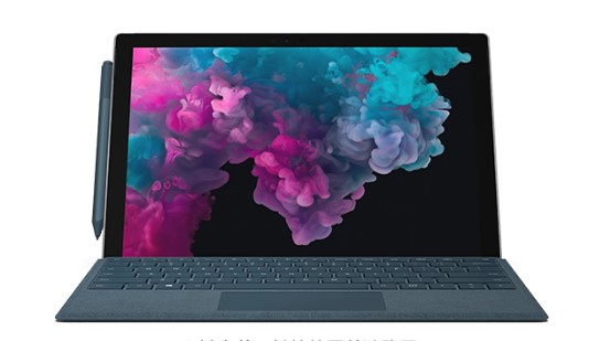 桓仁从 Mac 切换到 Microsoft Surface